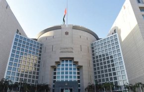 الإمارات تدين اغتيال العالم النووي الإيراني وتدعو إلى ضبط النفس