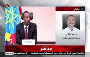 شاهد ... جبهة تحرير تيغراي، تنفي تصريحات آبي