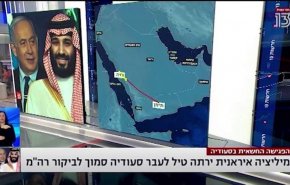 ضربة جدة النوعية تفضح حقيقة مشاركة تل ابيب في العدوان على اليمن