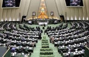 البرلمان الايراني يفوض الرئيس روحاني تطبيق قانون المبادرة الاستراتيجية