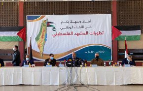 شاهد.. ابرز التحذيرات التي اطلقتها الفصائل الفلسطينية في اجتماع اليوم