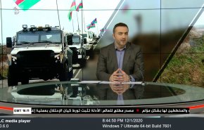 نشرة الاخبار من قناة العالم الساعة 16:00 بتوقيت غرينتش 01-12-2020
