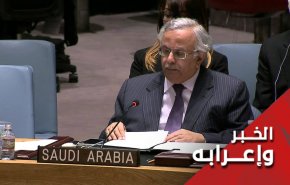 نأي السعودية بنفسها عن 'إسرائيل' في قضية اغتيال العالم الإيراني؟