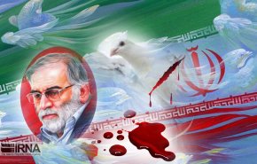 كرواتيا تدين اغتيال العالم الايراني فخري زادة