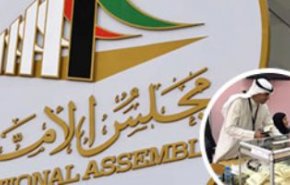 اختلافات في مجلس الأمة الكويتي حول قانون 'الصوت الواحد'