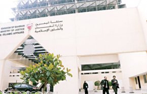 البحرين.. المؤبد والسجن 10 سنوات لمعتقلين على خلفيات سياسية