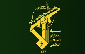 القبض على 3 ارهابيين مناوئين للثورة شمال غربي البلاد
