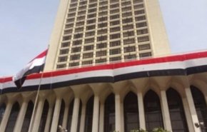 الخارجية المصرية تعلق على اختطاف مواطنيها في نيجيريا