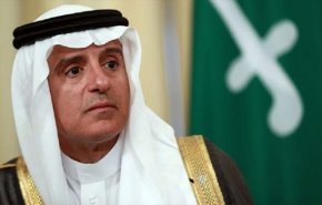 شاهد.. السعودية تنكر سياسة اعتمدتها منذ 1979