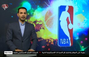 نشرة الاخبار الرياضية من قناة العالم 11:45 بتوقيت غرينتش 03-12-2020 
