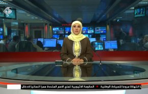 نشرة الاخبار من قناة العالم الساعة 16:00 بتوقيت غرينتش 03-12-2020 
