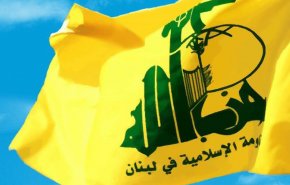 حزب الله يقاضي شخصيات ومواقع اتهمته بموضوع جريمة انفجار مرفأ بيروت وافتراءات اخرى