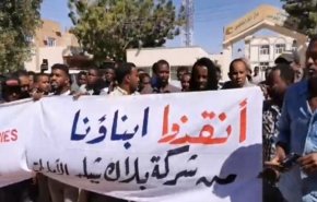 بالفيديو... الى هذا الحد وصل التطبيع الاماراتي الاسرائيلي!
