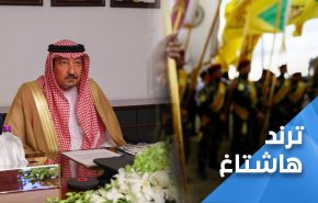 أبناء لبنان يلجمون الخريجي