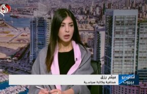 تفاصيل جلسة الوفدين اللبناني والاسرائيلي حول ترسيم الحدود 