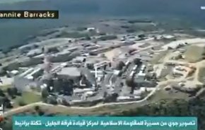 الصور الأولى من مسيرة المقاومة لمواقع عسكرية إسرائيلية