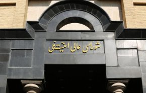 لا خلاف ابدا حول اقرار 