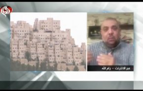 الكشف عن تفاصيل أخطر مشروع استيطاني في فلسطين المحتلة
