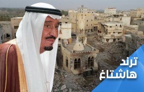 السعودية تهدم مسجداً كان قد هز عرش سلمان