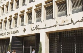 لبنان.. حقائق صادمة وأرقام ليست وجهة نظر