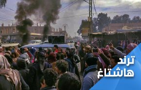 السوريون تعبوا من إرهاب 'قسد'، هل تُسلِّم 'عين موسى' للحكومة؟