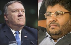 واشنطن تصنف أنصار الله 