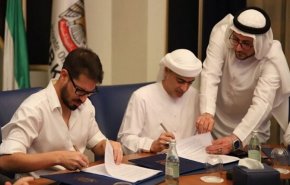 الامارات تشتري ناد اسرائيلي شعاره سب النبي وقتل العرب