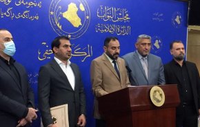 نواب عن 'سائرون' يرفضون بيع النفط بنظام الدفع المسبق ويحذرون من الحيل 