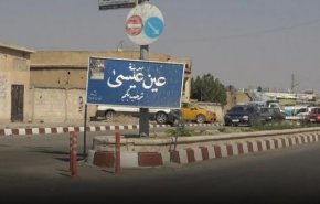 تفاهمات بين دمشق وروسيا و