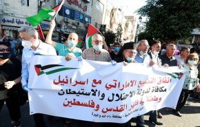 التطبيع مع الاحتلال حذف اللون الرمادي وفرز بين محورين+فيديو