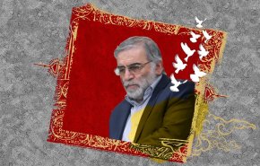 د.فخري زادة شهيدُ الاسلام