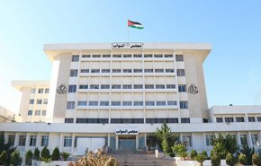 17 نائبا لن يحضروا افتتاحية مجلس النواب الاردني اليوم ..تعرف على السبب