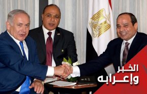 لعبة نتنياهو الجديدة..هذه المرة بالبيدق المصري
