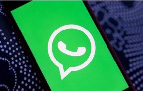واتساب تنتقد ملصقات الخصوصية الجديدة من آبل