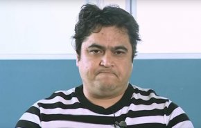 تنفيذ حكم الاعدام بحق 
