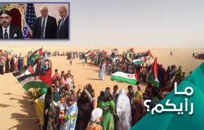 هل دقت تغريدة ترامب للمغرب طبول الحرب؟