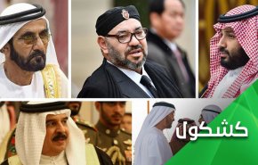 في 