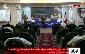 ذكرى شهداء مجزرة زاريا.. الاعداء يريدون القضاء على الصحوات الاسلامية