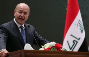 الرئيس العراقي يعلن الشروع في كتابة وثيقة المساهمات الوطنية
