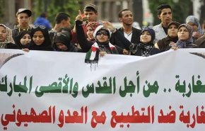 مغاربة القدس: التطبيع خيانة للأقصى وإنكار للتاريخ