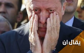 القصيدة التي أخطأ أردوغان بقراءتها في باكو !!