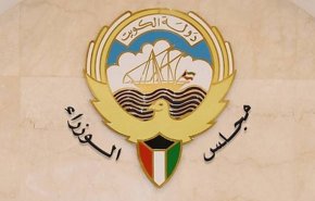 صحيفة كويتية تكشف عن تغيير 8 وزراء في الحكومة الجديدة