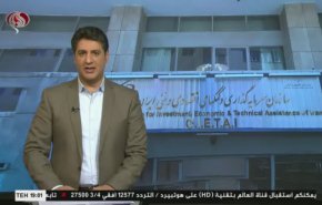 نشرة الاخبار الاقتصادية من قناة العالم 15:30بتوقيت غرينتش 13-12-2020
