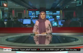 نشرة الاخبار من قناة العالم الساعة 16:00 بتوقيت غرينتش 13-12-2020
