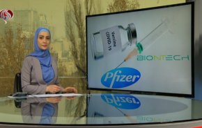 نشرة الاخبار من قناة العالم الساعة 10:00 بتوقيت غرينتش 14-12-2020