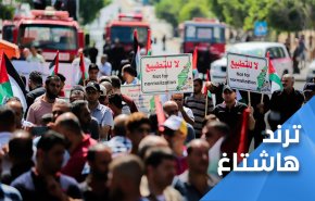 تطبيع جديد.. مآسي القضية الفلسطينية لا تتوقف