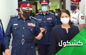 بريطانيا ومحاولة غسل أيدي النظام الخليفي من دماء البحرينيين