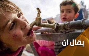 جريمة إنسانية.. تركيا تتعمد ومرتزقتها 'تعطيش' الحسكة
