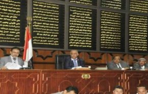 مجلس النواب اليمني يدين تطبيع المغرب مع الكيان المحتل