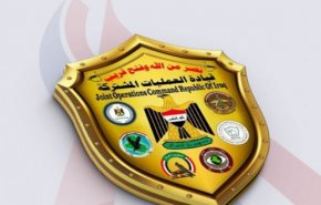 العمليات المشتركة العراقية تكشف توجيهات الكاظمي حول سنجار 